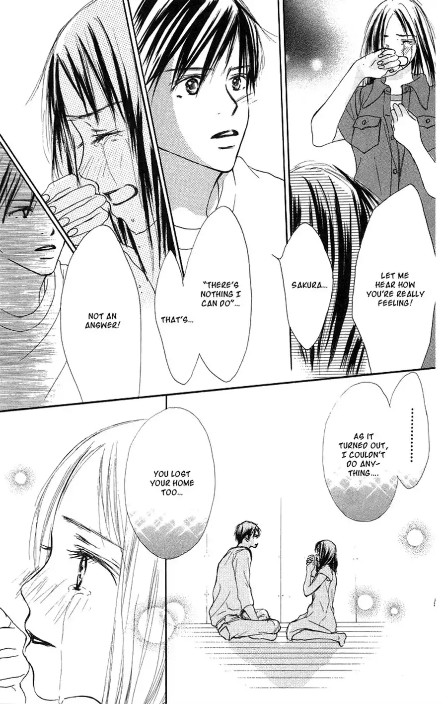 Sakura Ryou March Chapter 3 36